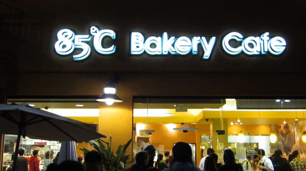 12 85C Bakery Cafe Tips For Free Rewards