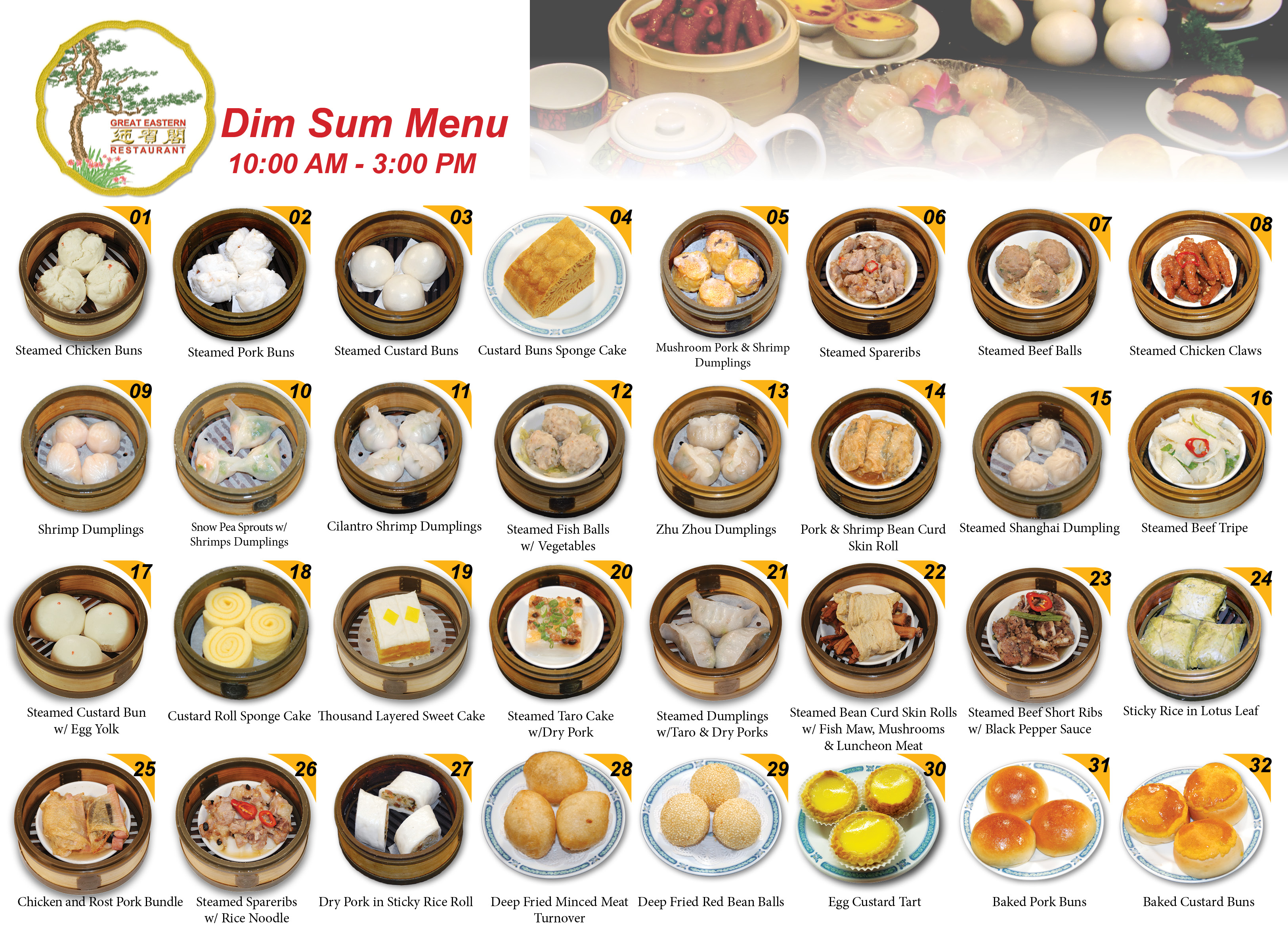 Dim Sum Cafe