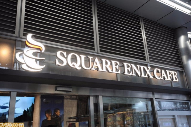 Inside Tokyo S Newest Square Enix Cafe