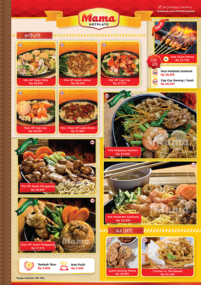 Mango Mama Cafe Menu