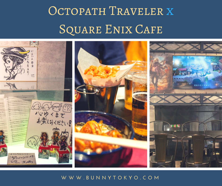 Our Exclusive Visit To Tokyo S Square Enix Cafe For The Octopath