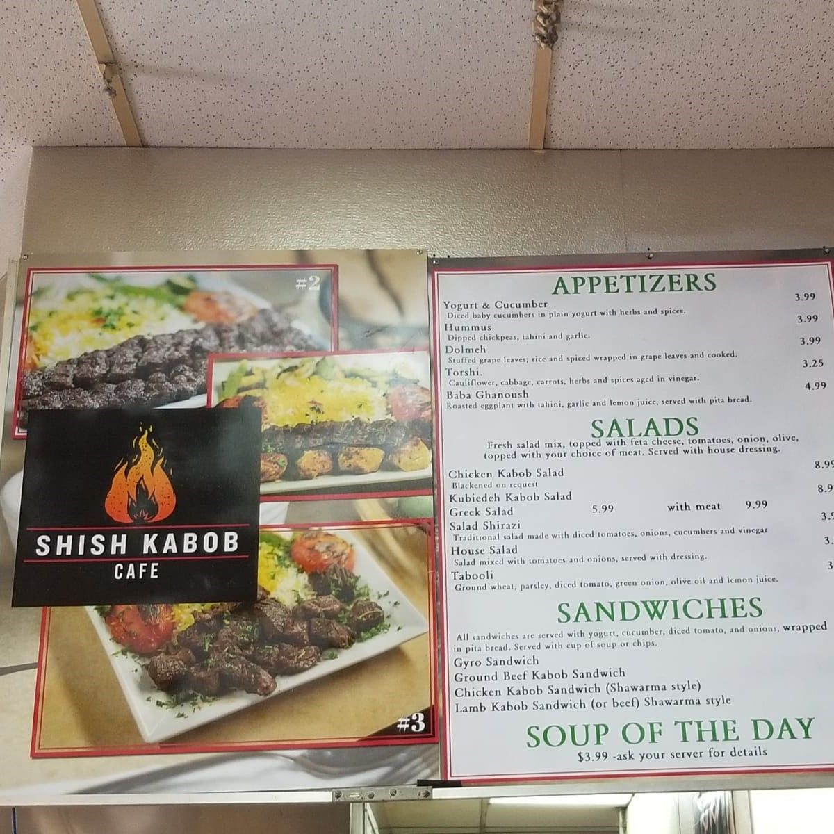 Shish Kabob Cafe Richardson Restaurant Menu Prices And Reviews