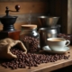 What Are Best Ways To Store Coffee Beans? Freshness Guide