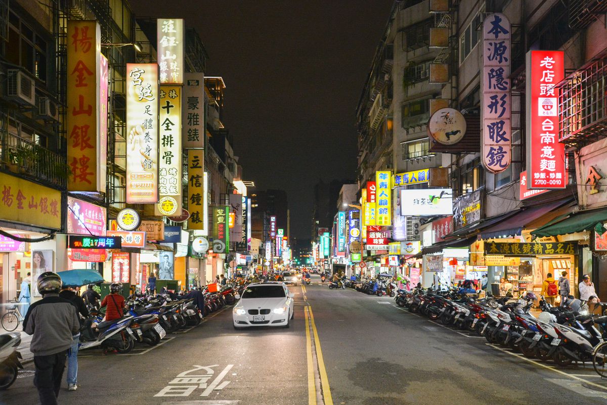 What Is Taiwanese Food Every Dish You Need To Know Eater